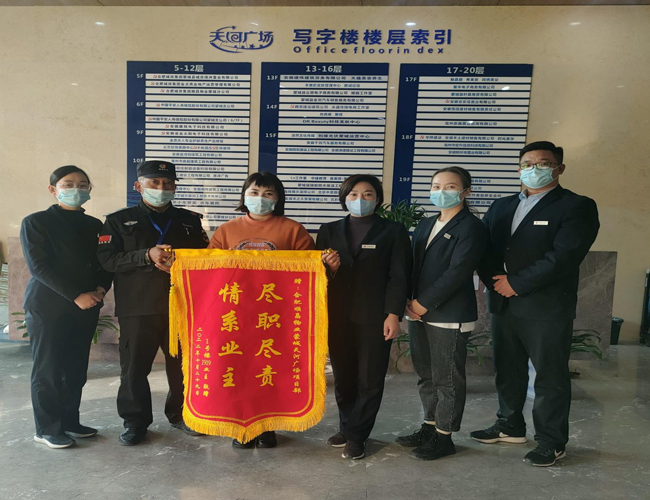 中国·KY开元(集团)股份有限公司-官方网站