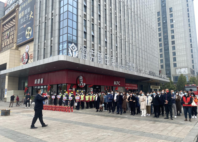 中国·KY开元(集团)股份有限公司-官方网站