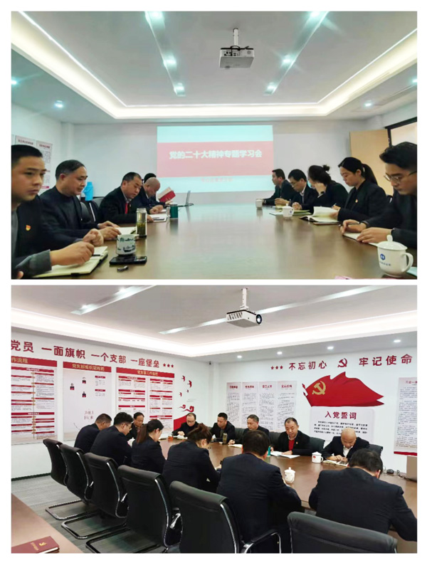 中国·KY开元(集团)股份有限公司-官方网站