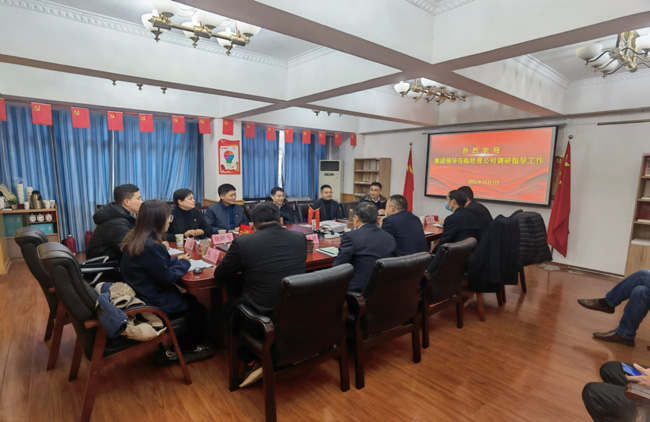 中国·KY开元(集团)股份有限公司-官方网站