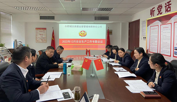 中国·KY开元(集团)股份有限公司-官方网站