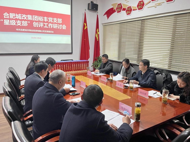 中国·KY开元(集团)股份有限公司-官方网站