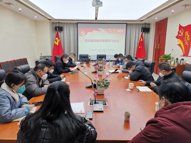 中国·KY开元(集团)股份有限公司-官方网站