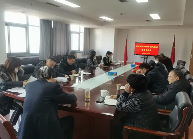 中国·KY开元(集团)股份有限公司-官方网站