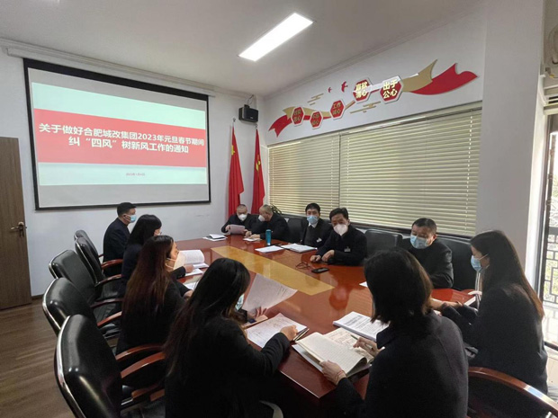 中国·KY开元(集团)股份有限公司-官方网站