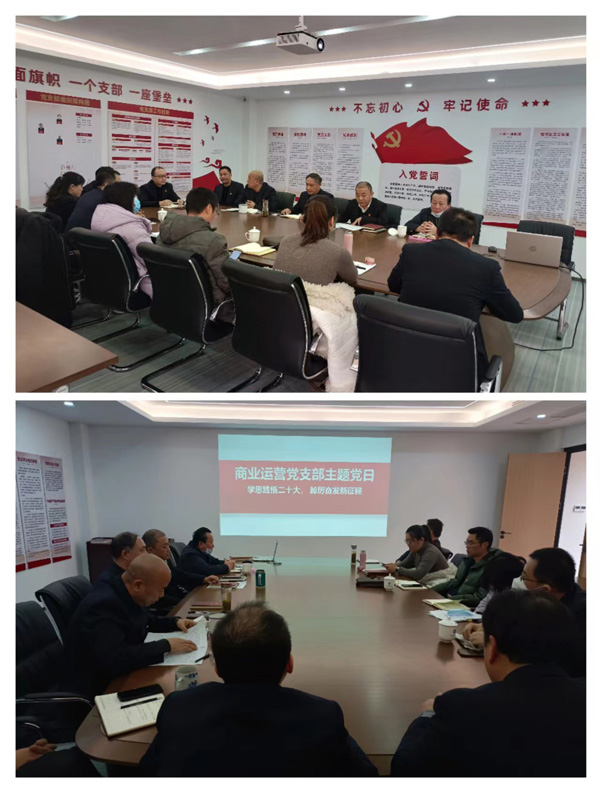 中国·KY开元(集团)股份有限公司-官方网站