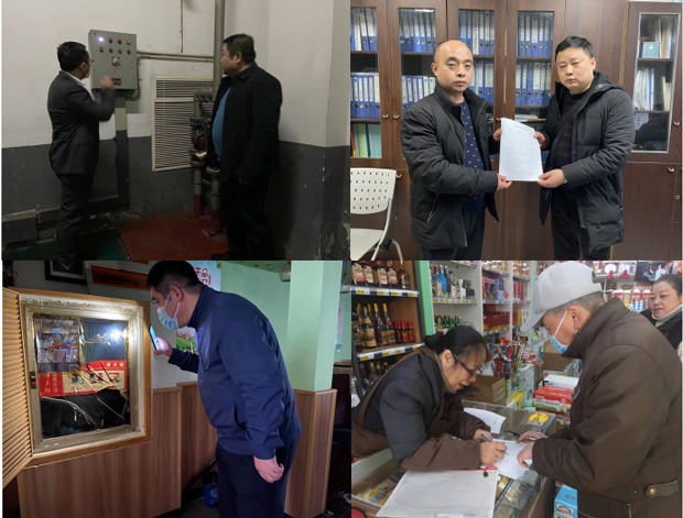 中国·KY开元(集团)股份有限公司-官方网站