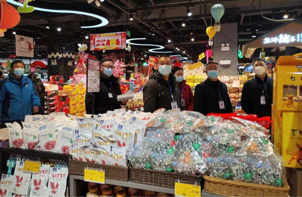 中国·KY开元(集团)股份有限公司-官方网站