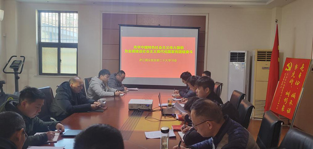 中国·KY开元(集团)股份有限公司-官方网站