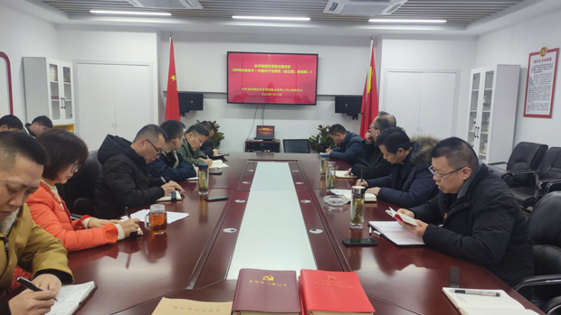 中国·KY开元(集团)股份有限公司-官方网站