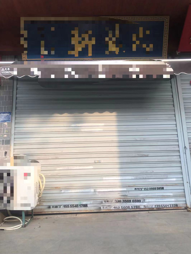 中国·KY开元(集团)股份有限公司-官方网站