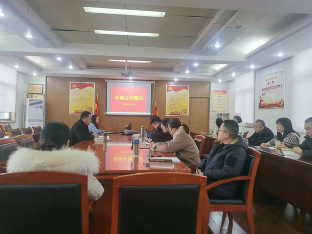 中国·KY开元(集团)股份有限公司-官方网站