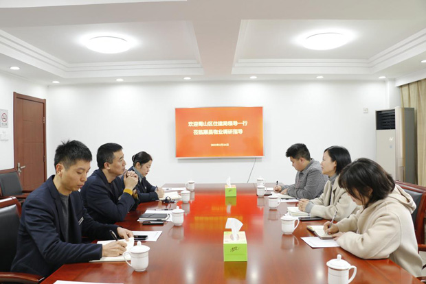 中国·KY开元(集团)股份有限公司-官方网站