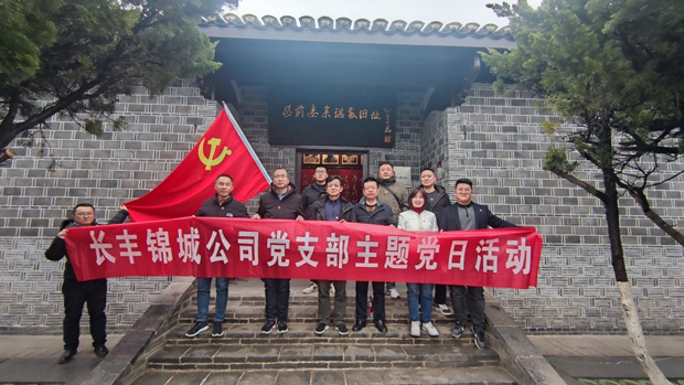 中国·KY开元(集团)股份有限公司-官方网站