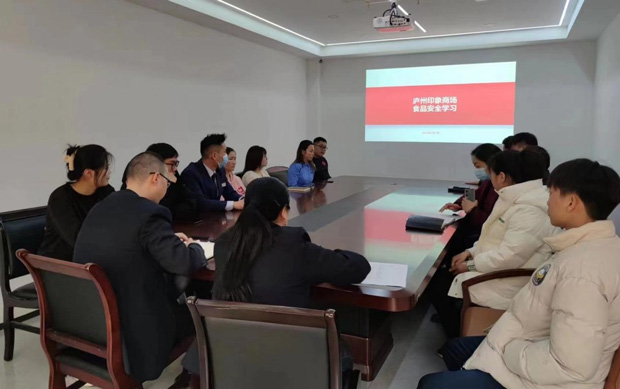 中国·KY开元(集团)股份有限公司-官方网站