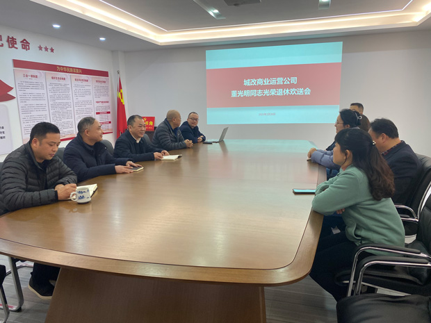 中国·KY开元(集团)股份有限公司-官方网站