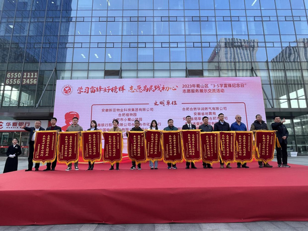 中国·KY开元(集团)股份有限公司-官方网站