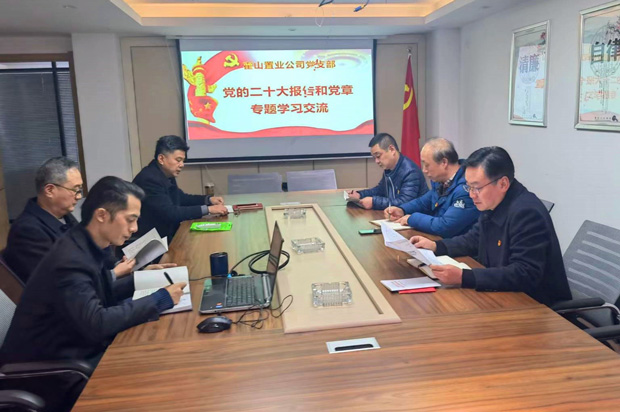 中国·KY开元(集团)股份有限公司-官方网站