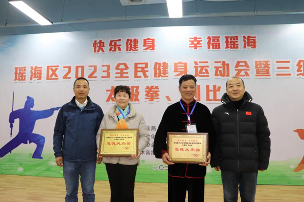 中国·KY开元(集团)股份有限公司-官方网站