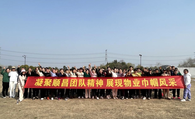 中国·KY开元(集团)股份有限公司-官方网站