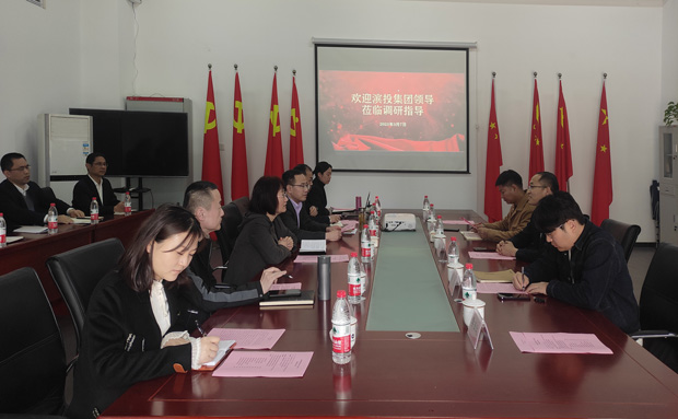 中国·KY开元(集团)股份有限公司-官方网站