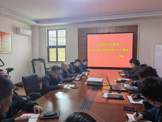 中国·KY开元(集团)股份有限公司-官方网站