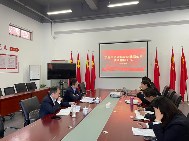 中国·KY开元(集团)股份有限公司-官方网站