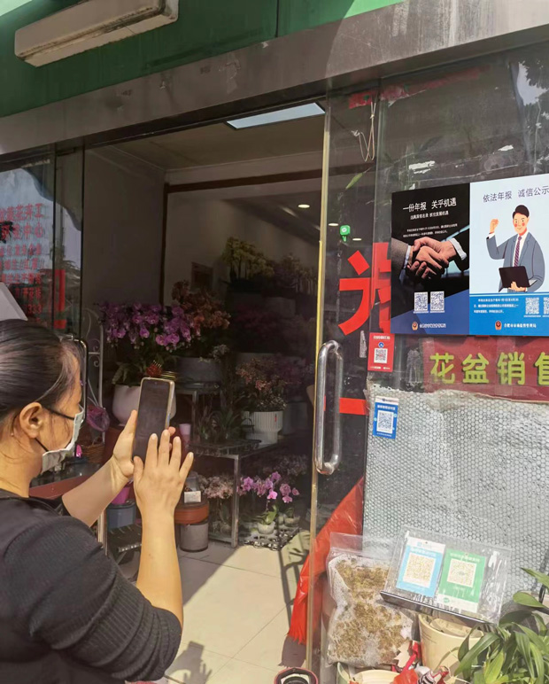 中国·KY开元(集团)股份有限公司-官方网站