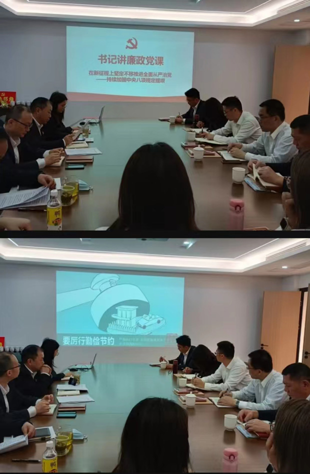 中国·KY开元(集团)股份有限公司-官方网站