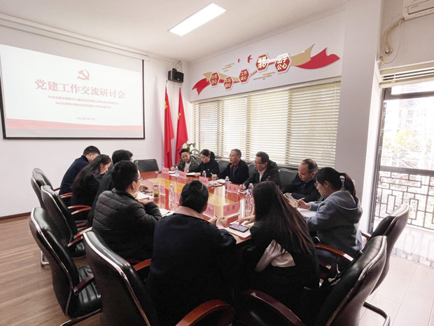 中国·KY开元(集团)股份有限公司-官方网站