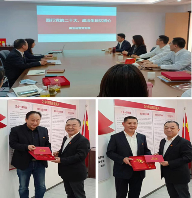 中国·KY开元(集团)股份有限公司-官方网站