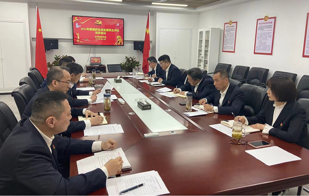 中国·KY开元(集团)股份有限公司-官方网站