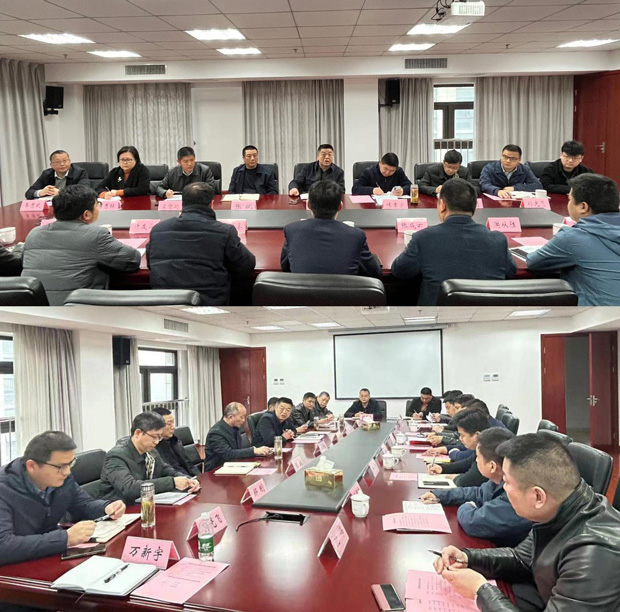 中国·KY开元(集团)股份有限公司-官方网站