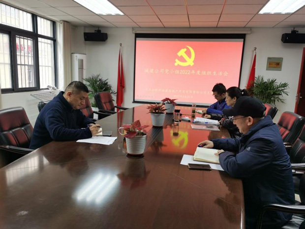 中国·KY开元(集团)股份有限公司-官方网站