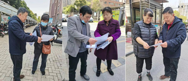 中国·KY开元(集团)股份有限公司-官方网站