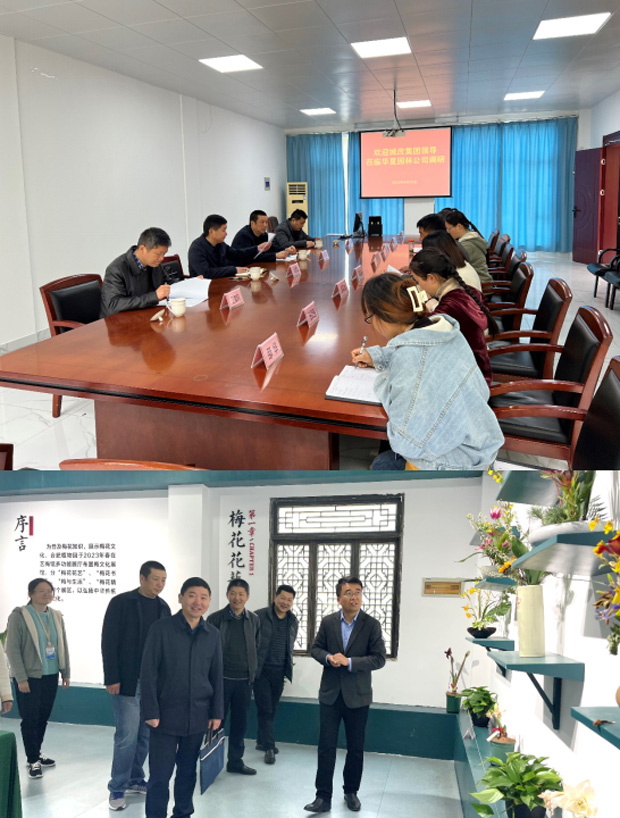 中国·KY开元(集团)股份有限公司-官方网站