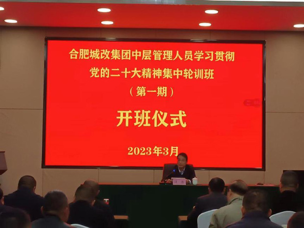 中国·KY开元(集团)股份有限公司-官方网站