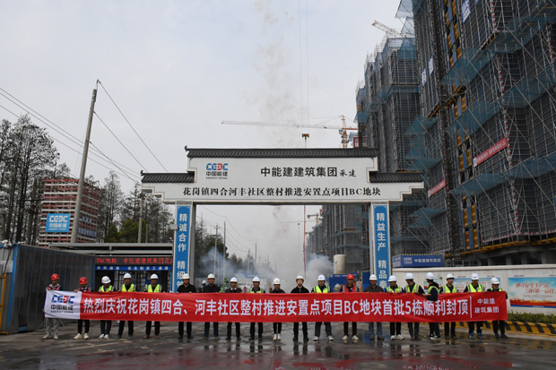 中国·KY开元(集团)股份有限公司-官方网站