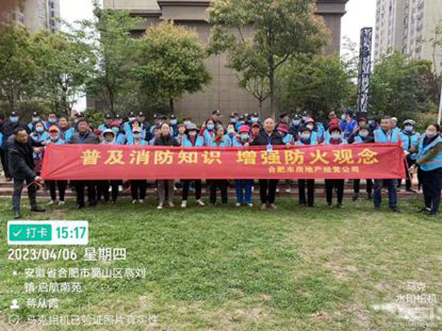 中国·KY开元(集团)股份有限公司-官方网站