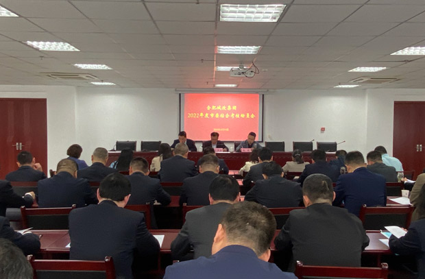 中国·KY开元(集团)股份有限公司-官方网站