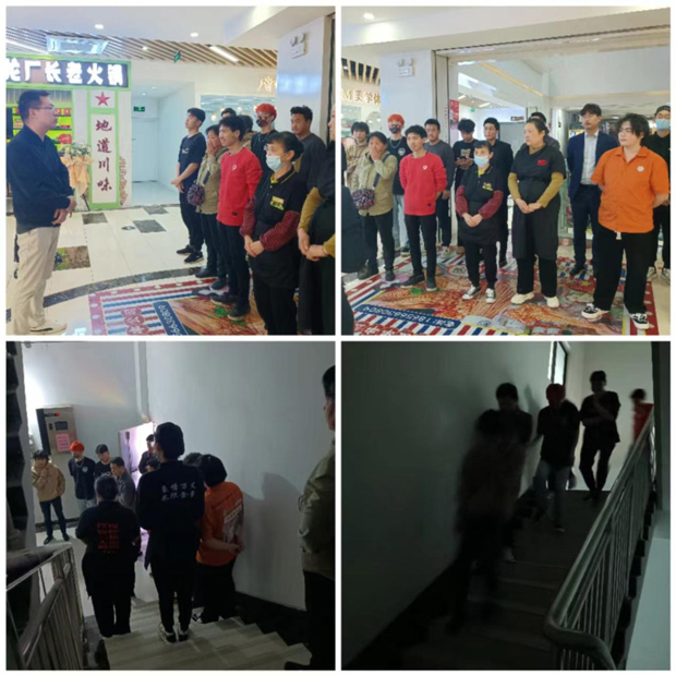 中国·KY开元(集团)股份有限公司-官方网站