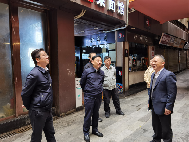 中国·KY开元(集团)股份有限公司-官方网站