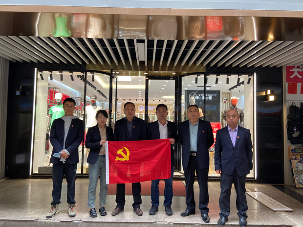 中国·KY开元(集团)股份有限公司-官方网站