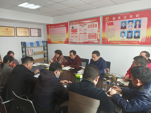 中国·KY开元(集团)股份有限公司-官方网站