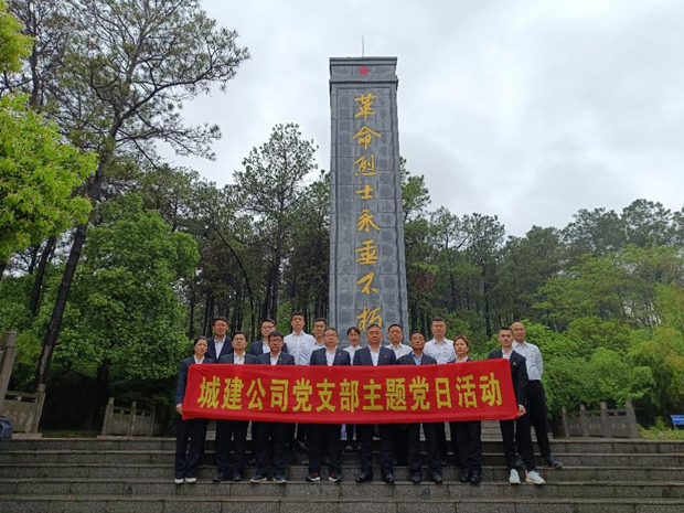 中国·KY开元(集团)股份有限公司-官方网站