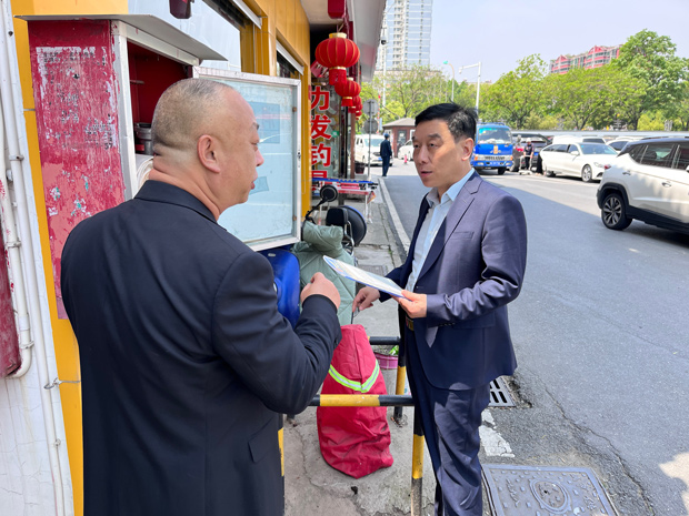 中国·KY开元(集团)股份有限公司-官方网站