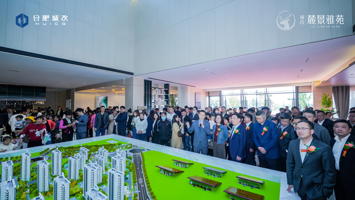 中国·KY开元(集团)股份有限公司-官方网站