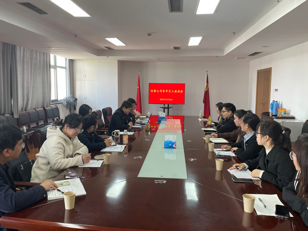 中国·KY开元(集团)股份有限公司-官方网站