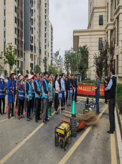 中国·KY开元(集团)股份有限公司-官方网站