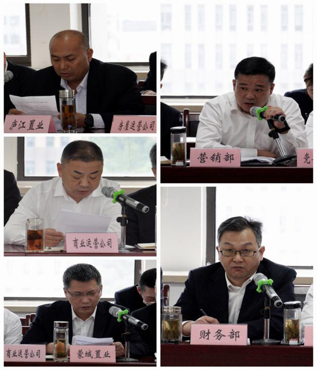 中国·KY开元(集团)股份有限公司-官方网站